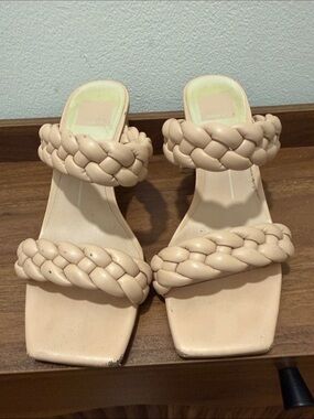 Dolce Vita Braided Double-Strap Slide Sandals - Beige